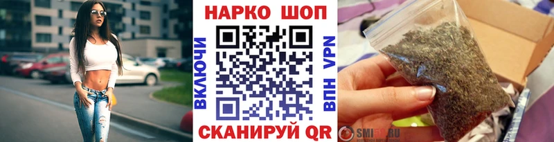 Где продают наркотики Бирюч АМФЕТАМИН  гидра зеркало  Alpha PVP  МАРИХУАНА  НБОМе 