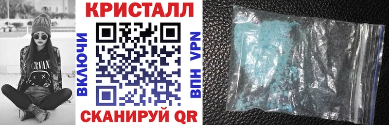 АМФ Розовый  Бирюч 