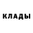 Метадон белоснежный Vlad 88