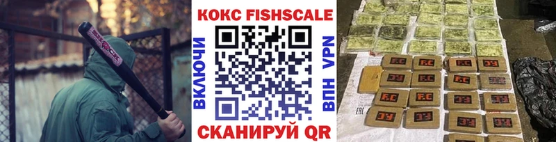 МЕГА маркетплейс  Бирюч  КОКАИН Columbia 