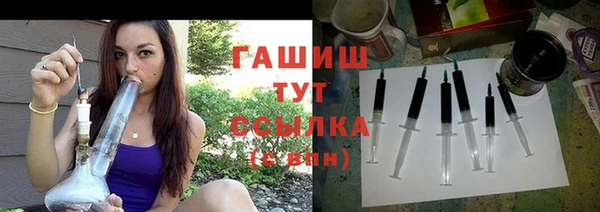 бутик Алзамай