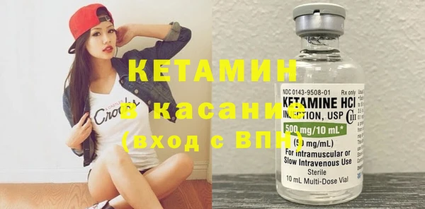 бутик Алзамай