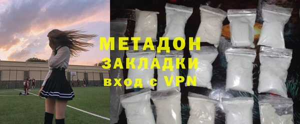 бутик Алзамай