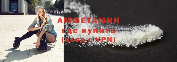МДМА Приозерск