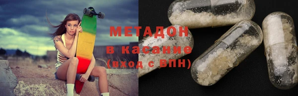 СК Алексин