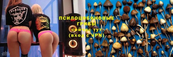 бутик Алзамай