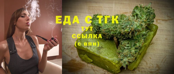 бутик Алзамай