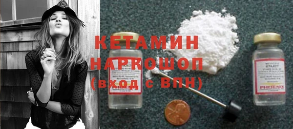 индика Пролетарск