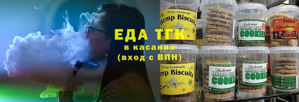 бутик Алзамай