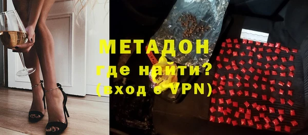бутик Алзамай
