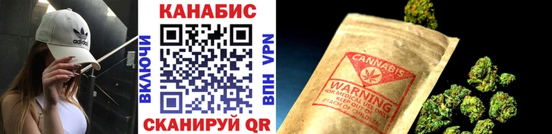 ОМГ ОМГ зеркало  Бирюч  Конопля ГИДРОПОН 